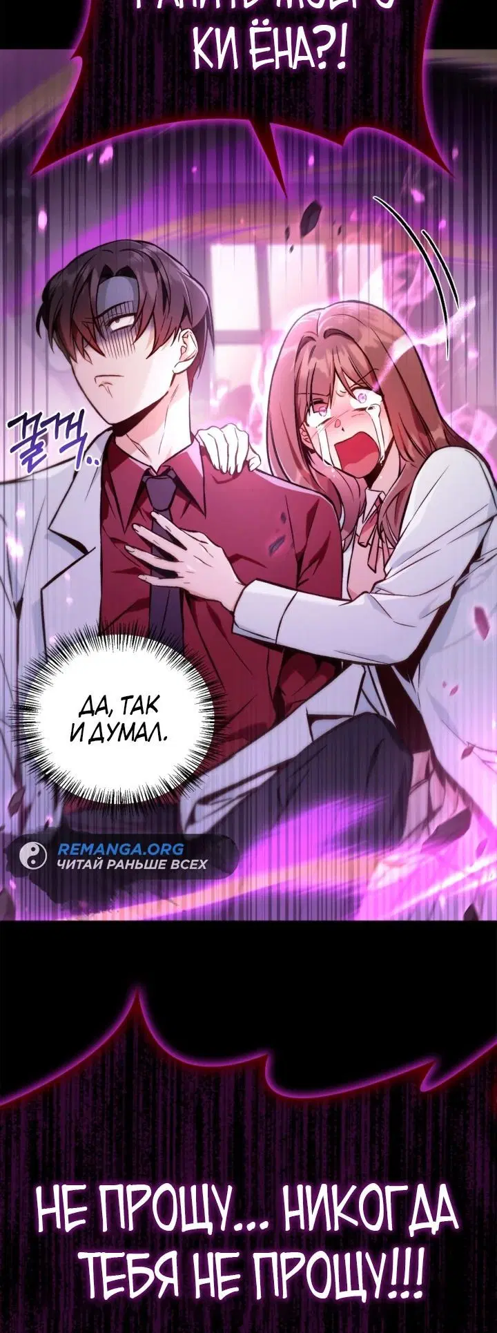 Page 1.002