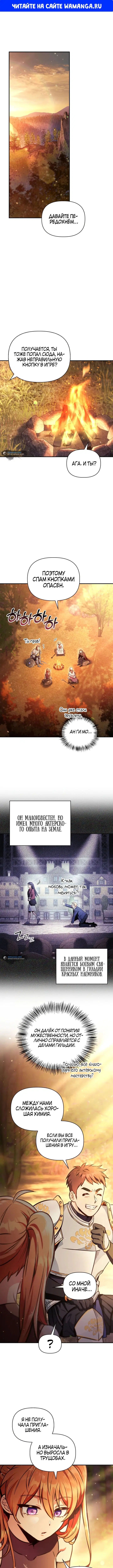 Page 1.000