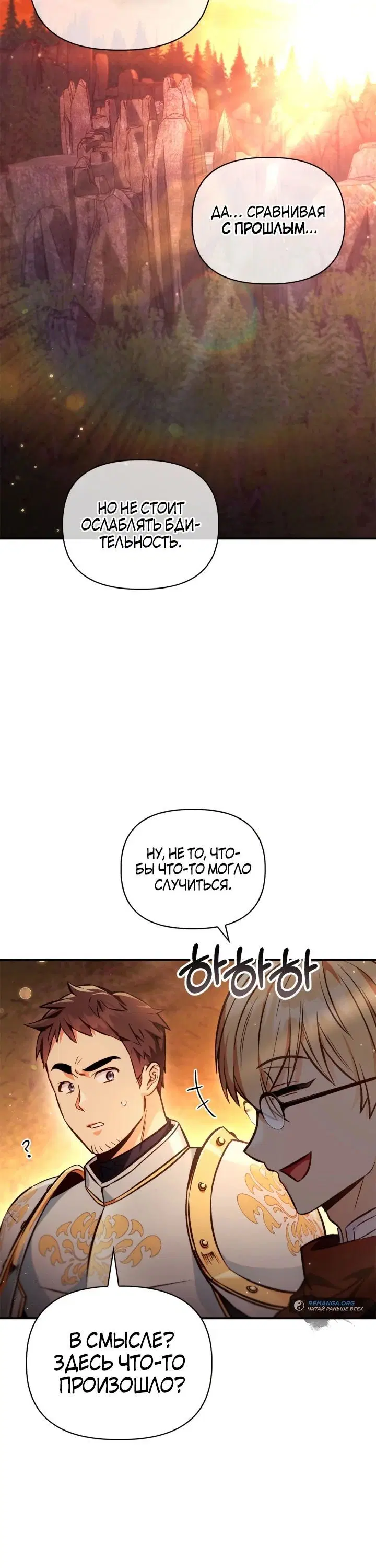 Page 1.002