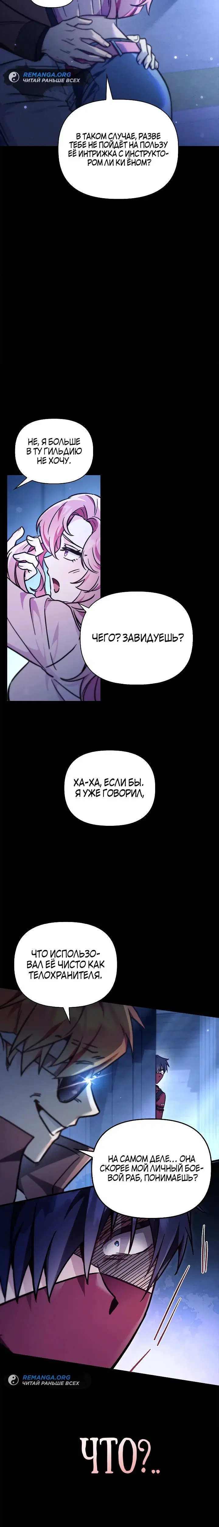 Page 1.002