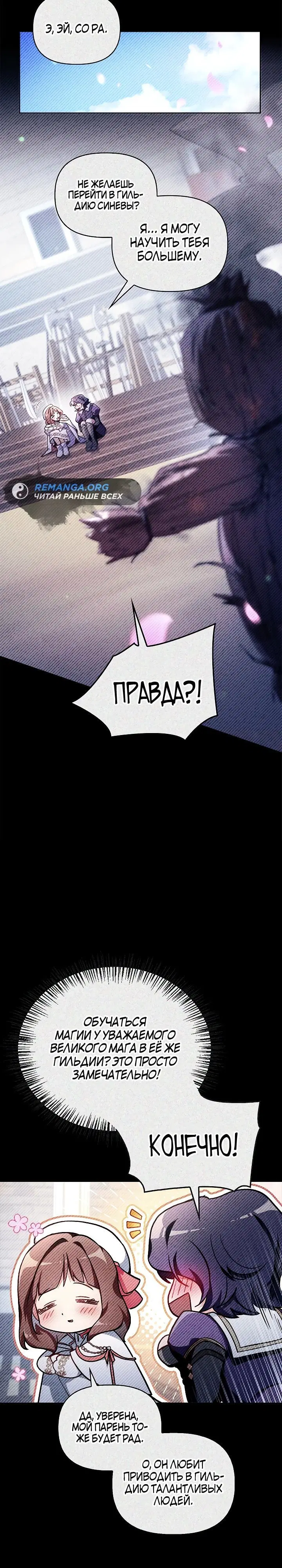 Page 1.002