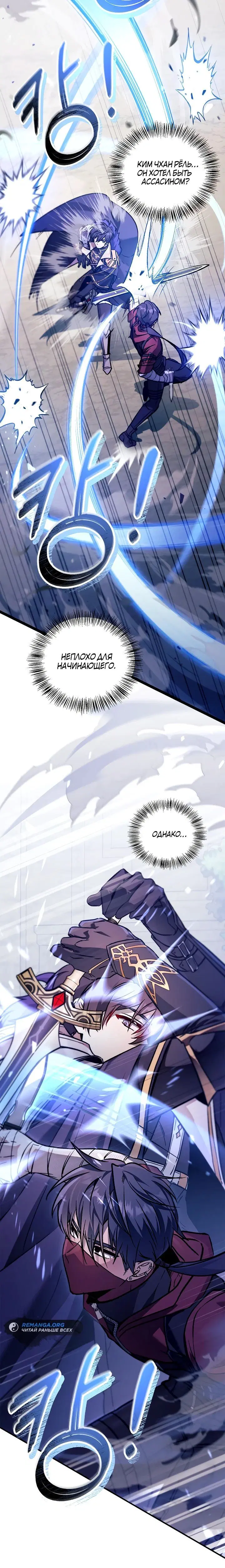 Page 1.002