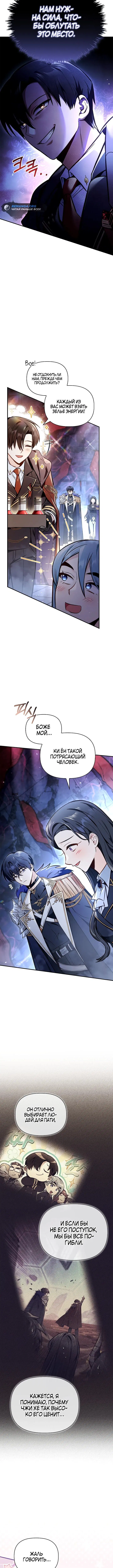 Page 1.001