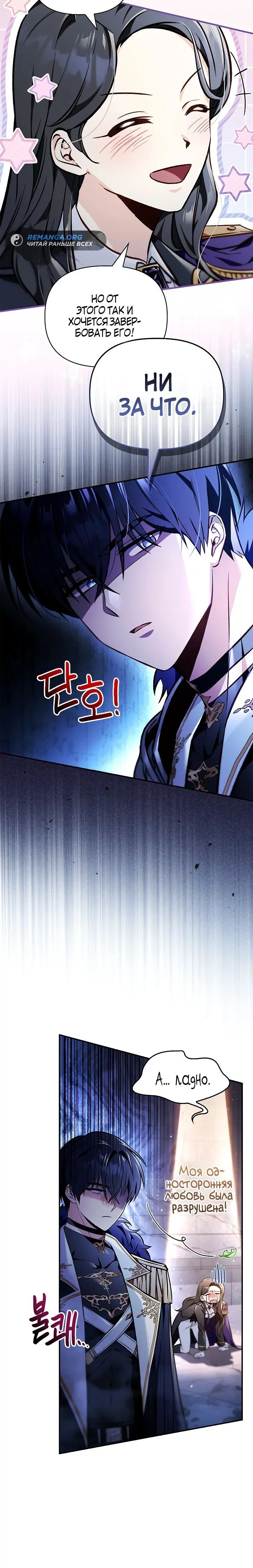 Page 1.002