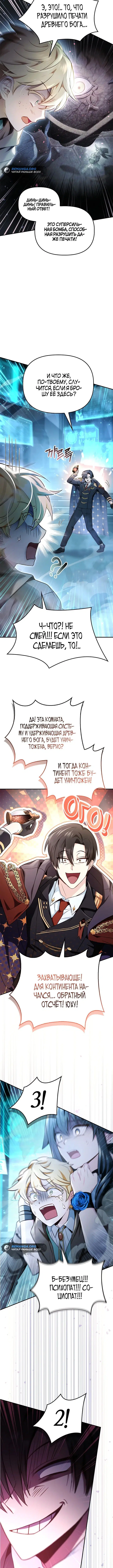 Page 1.001