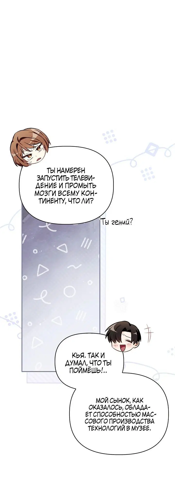 Page 1.002