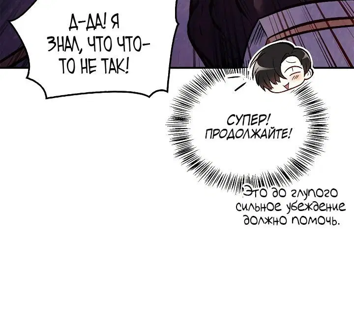 Page 1.002