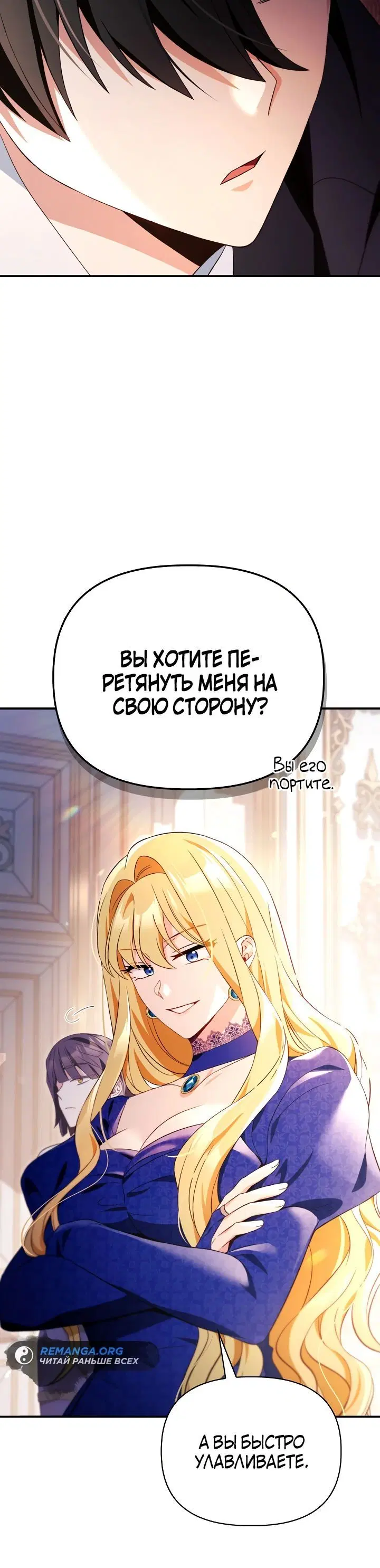 Page 1.002