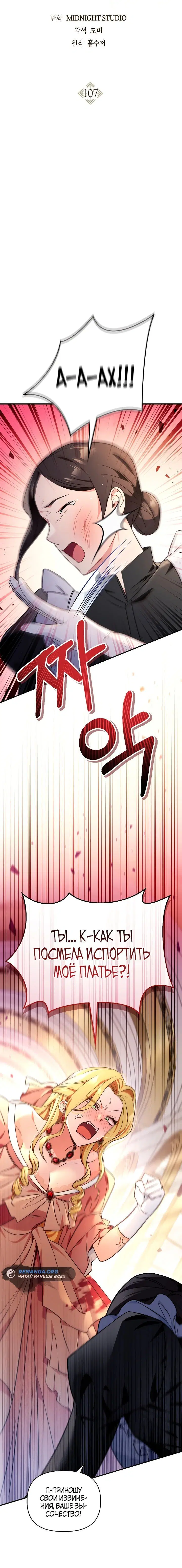 Page 1.002