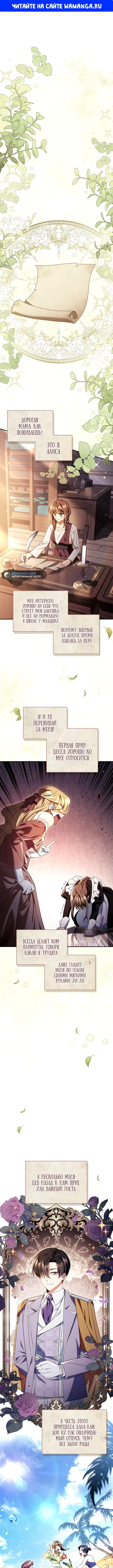 Page 1.000