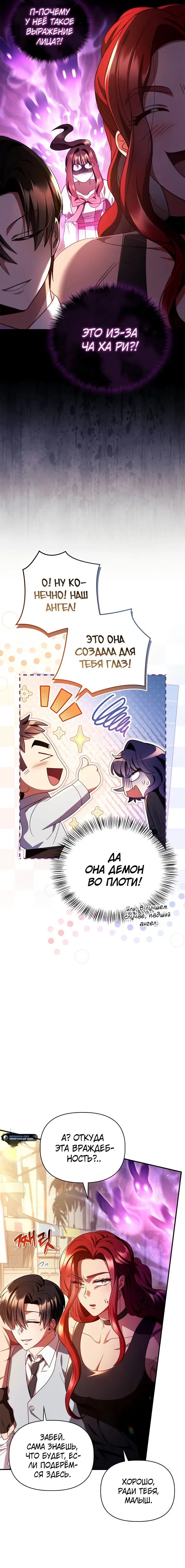 Page 1.001