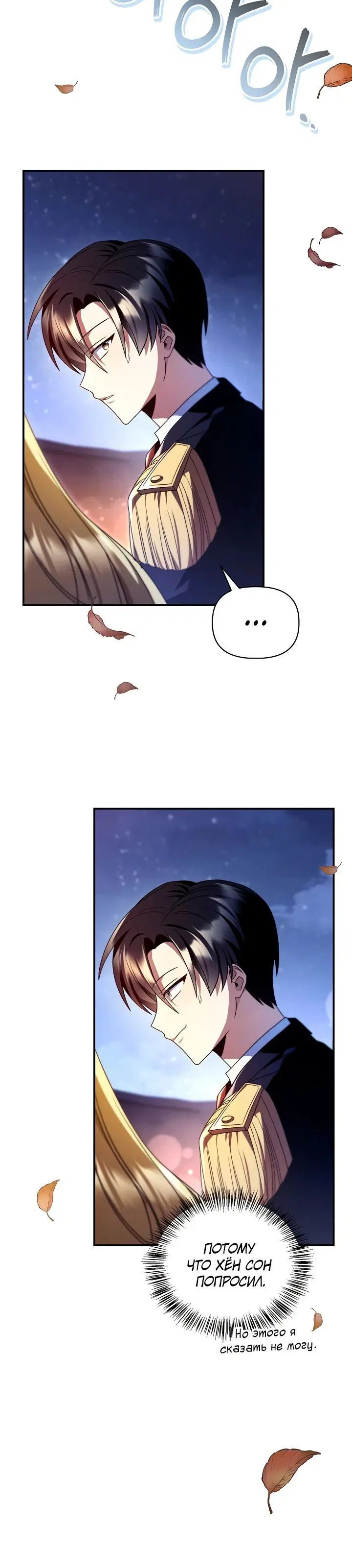 Page 1.002
