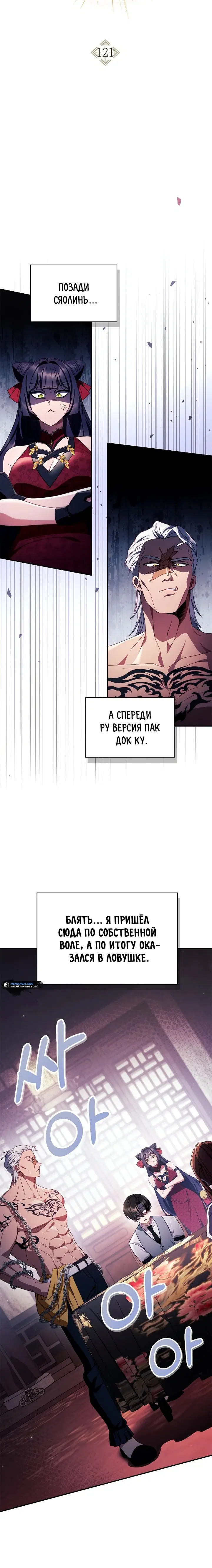 Page 1.001