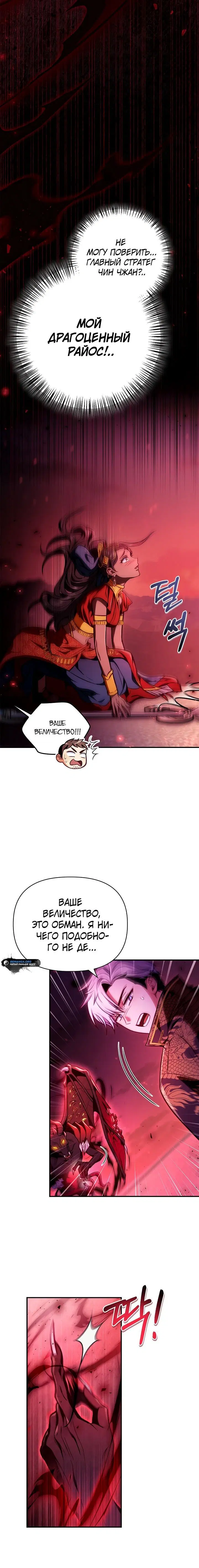 Page 1.001
