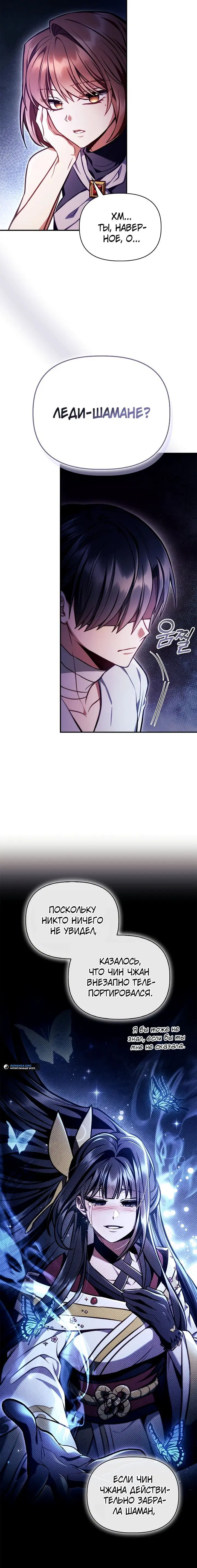 Page 1.001