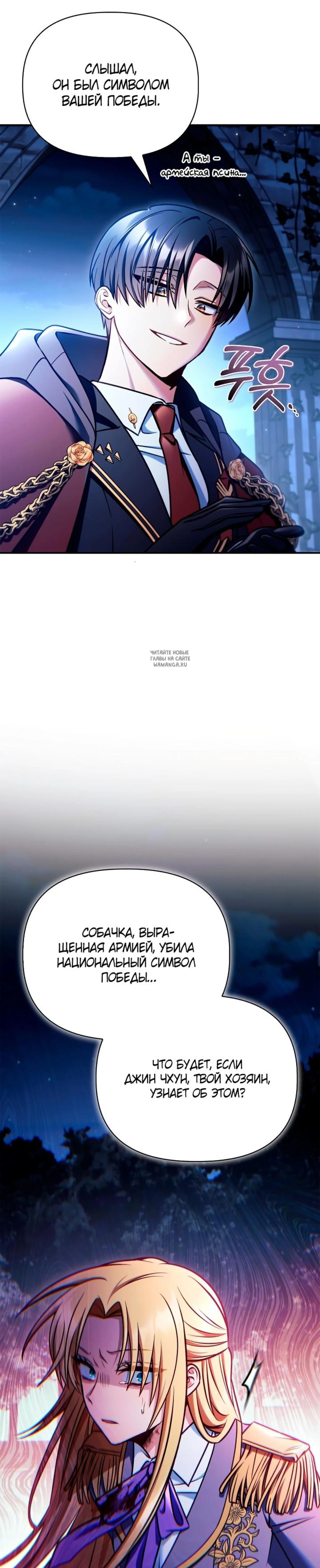 Page 1.001