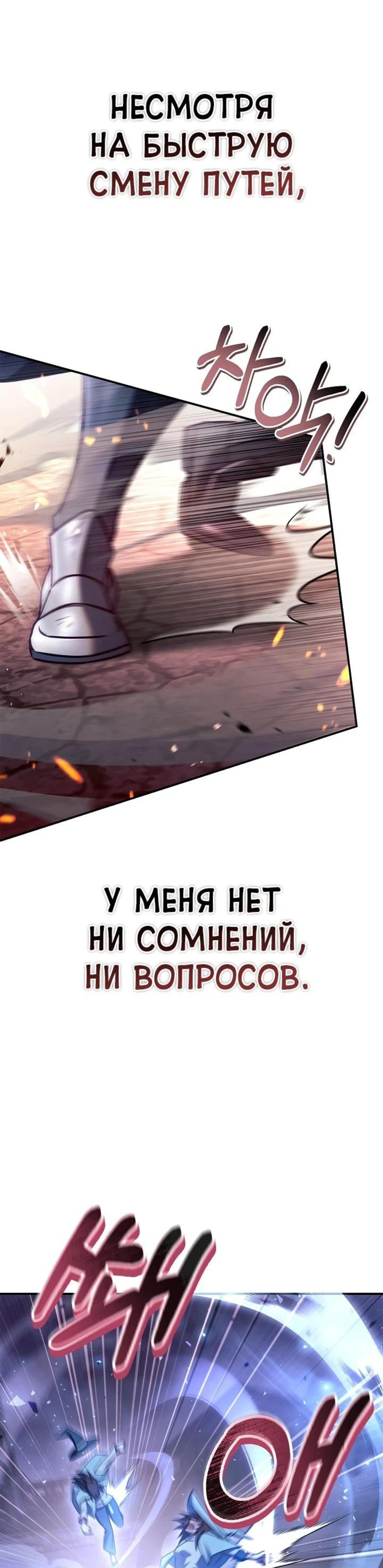 Page 1.002