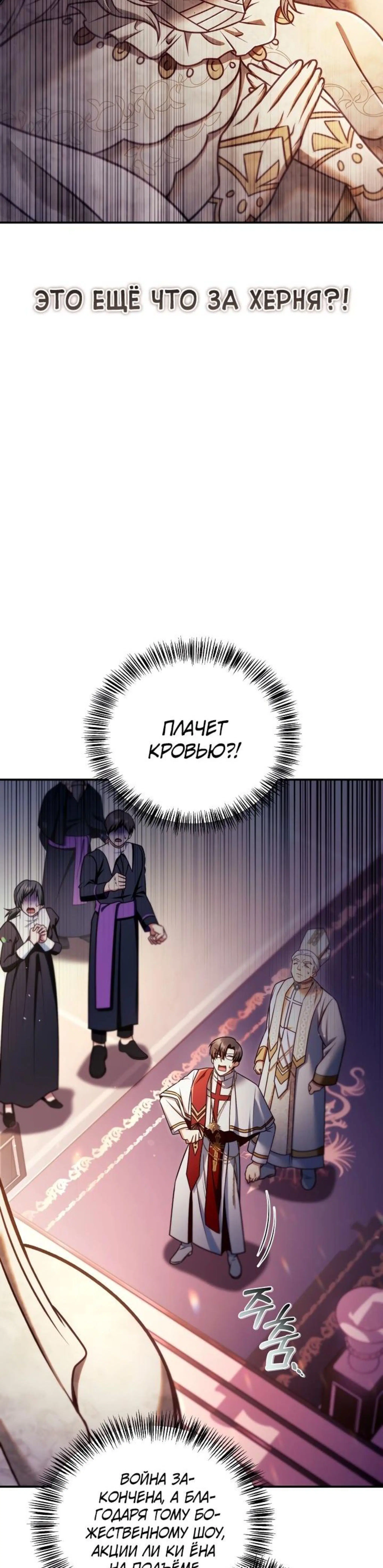 Page 1.002