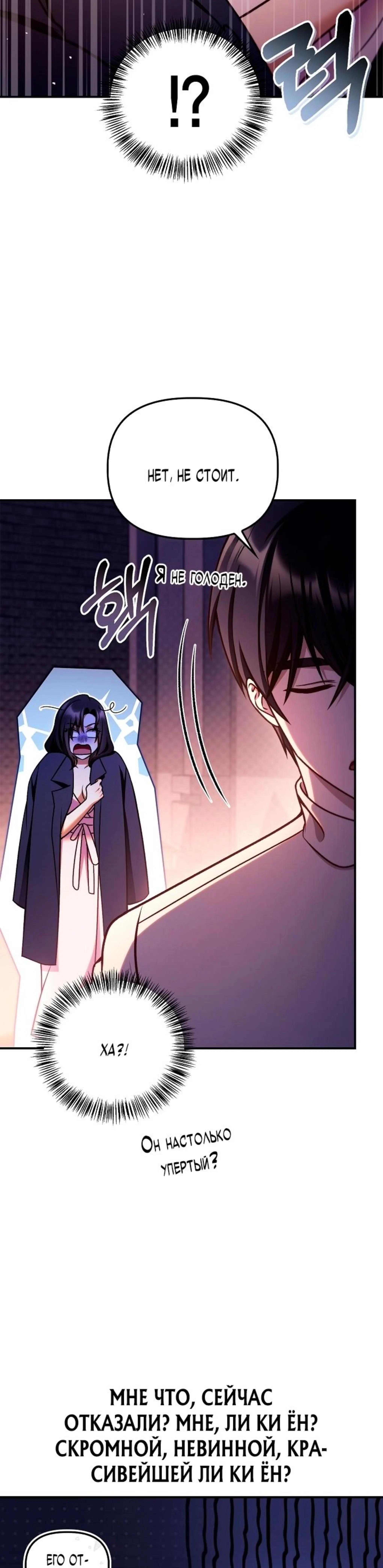 Page 1.002