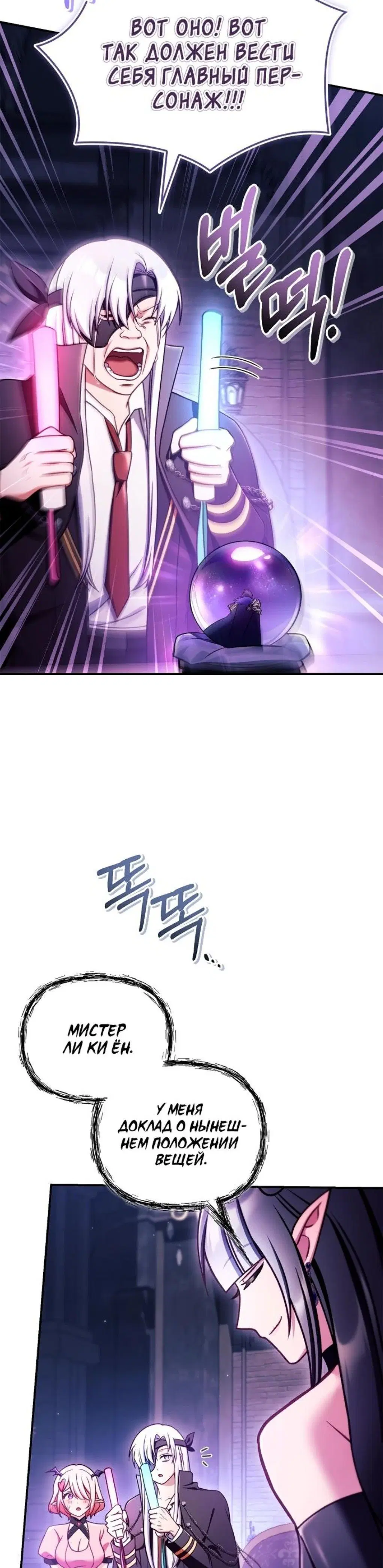 Page 1.001