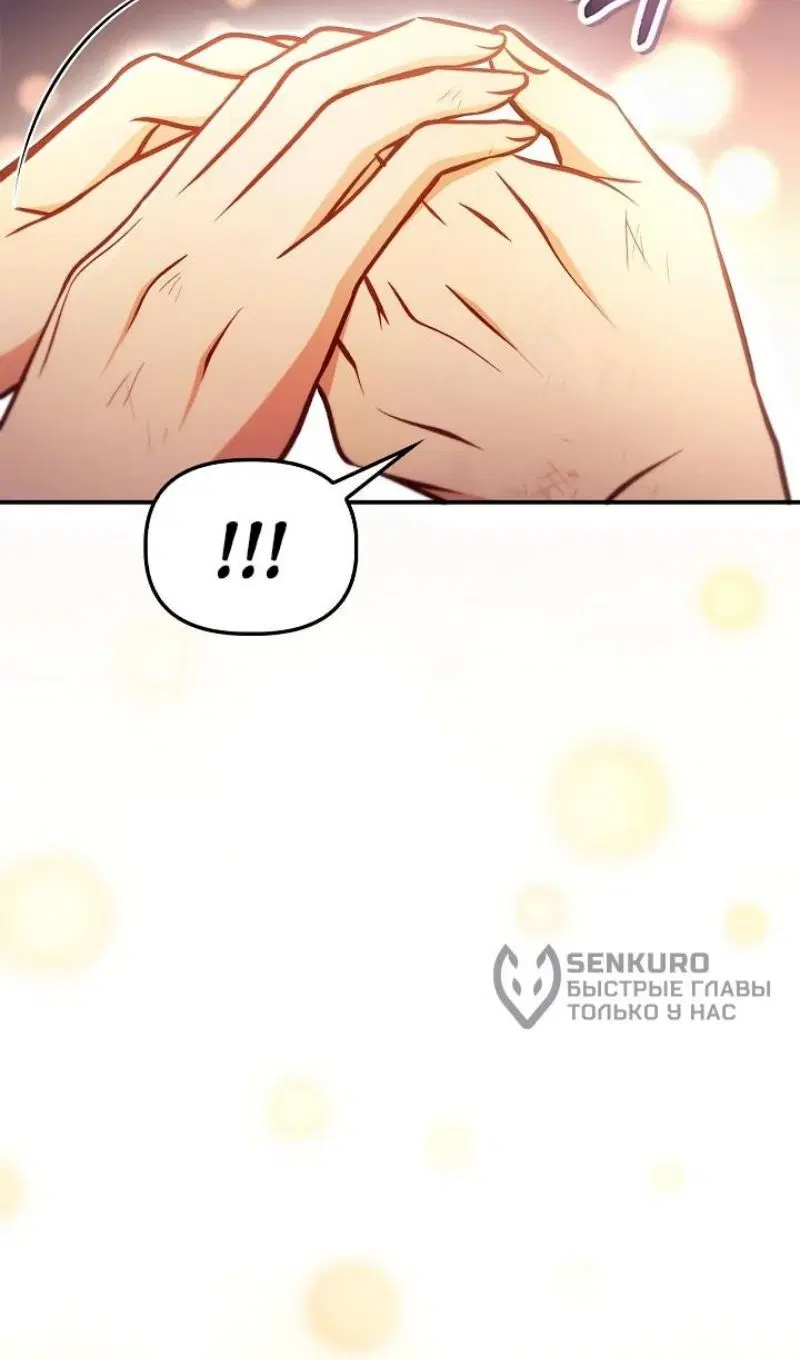 Page 118.000