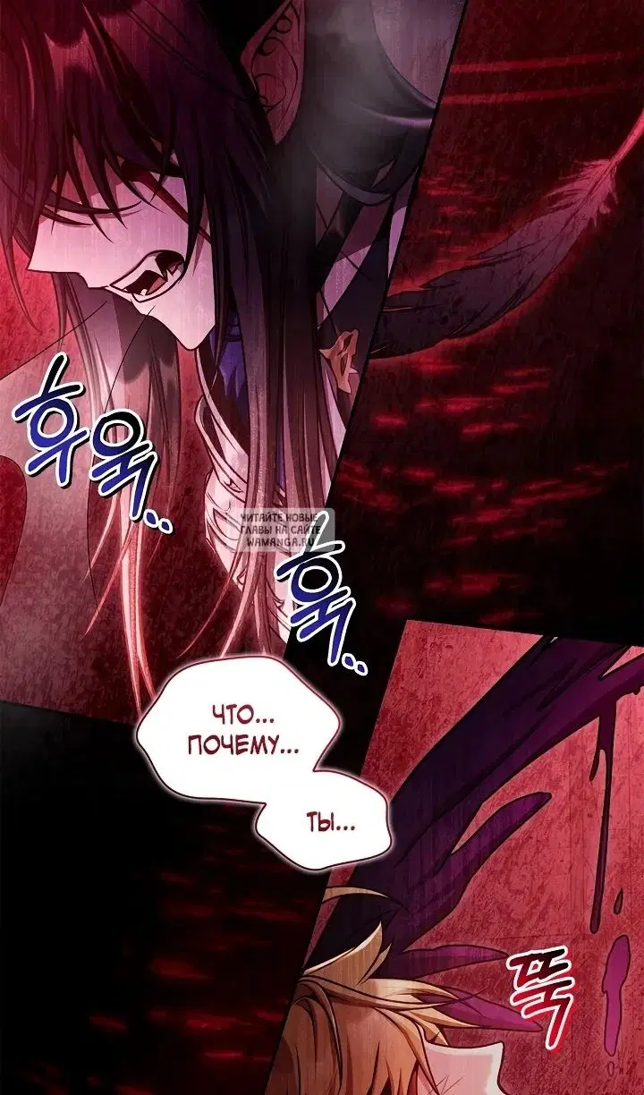 Page 118.000