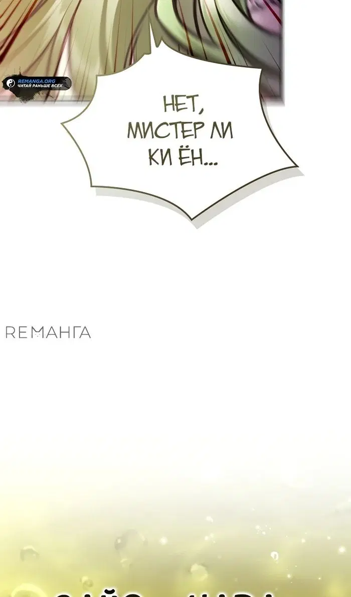 Page 119.000