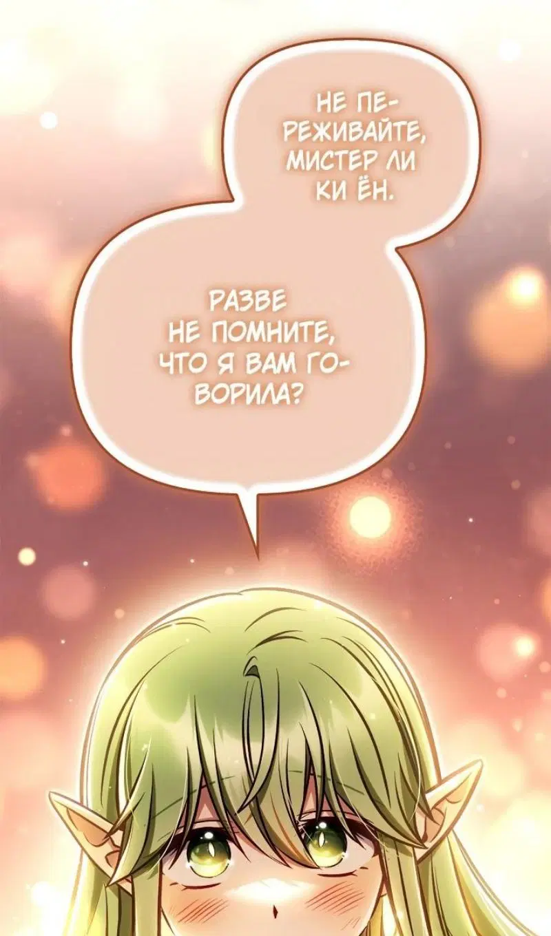 Page 119.000