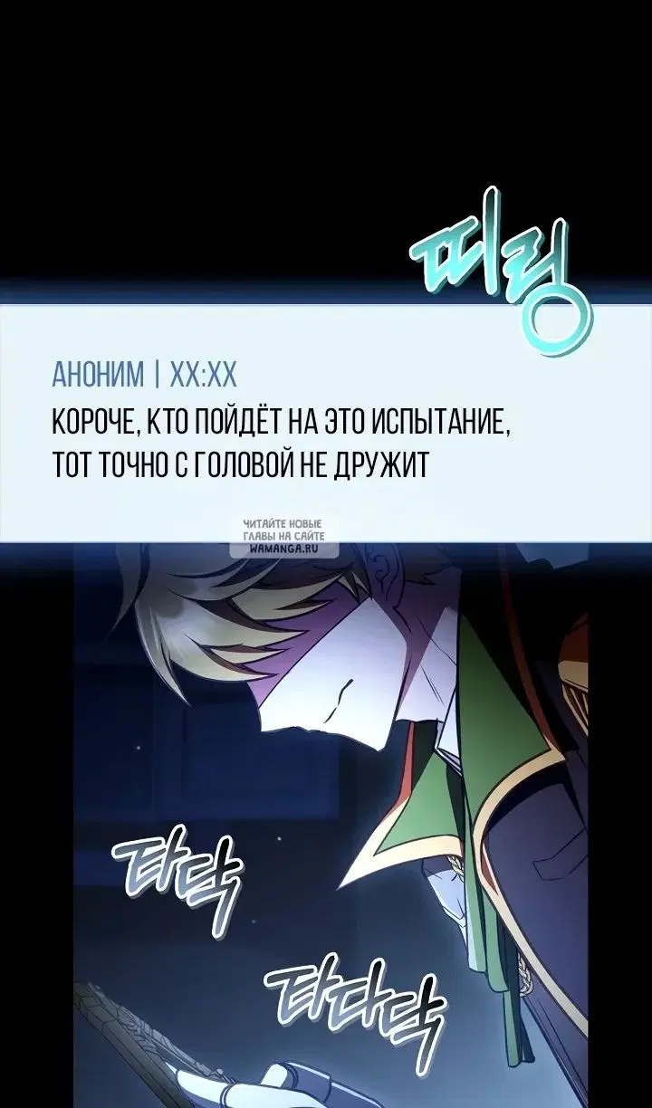 Page 119.000