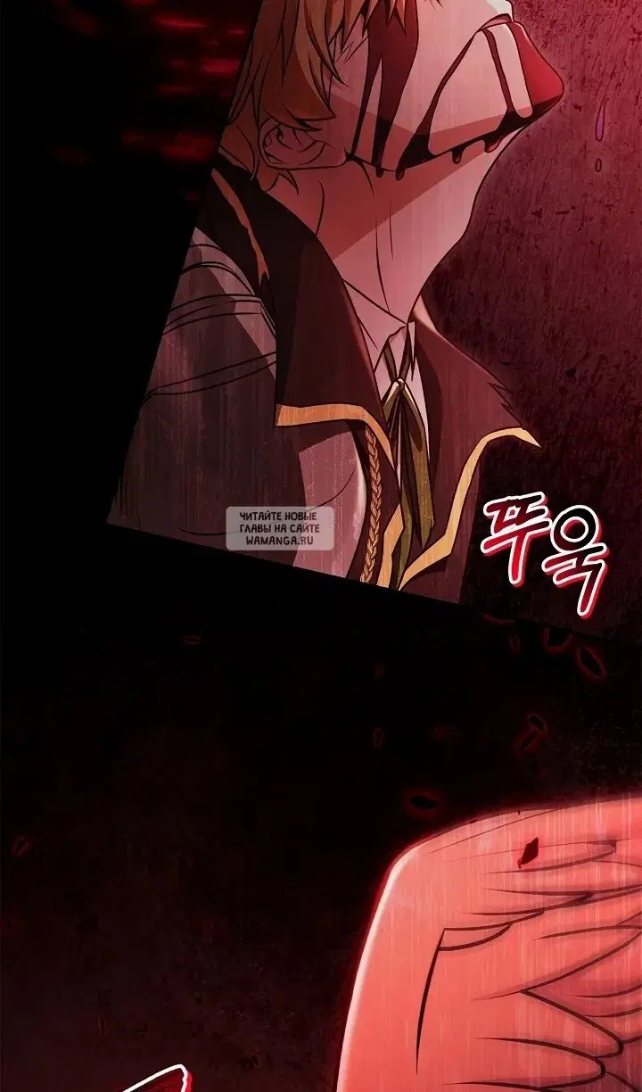 Page 119.000