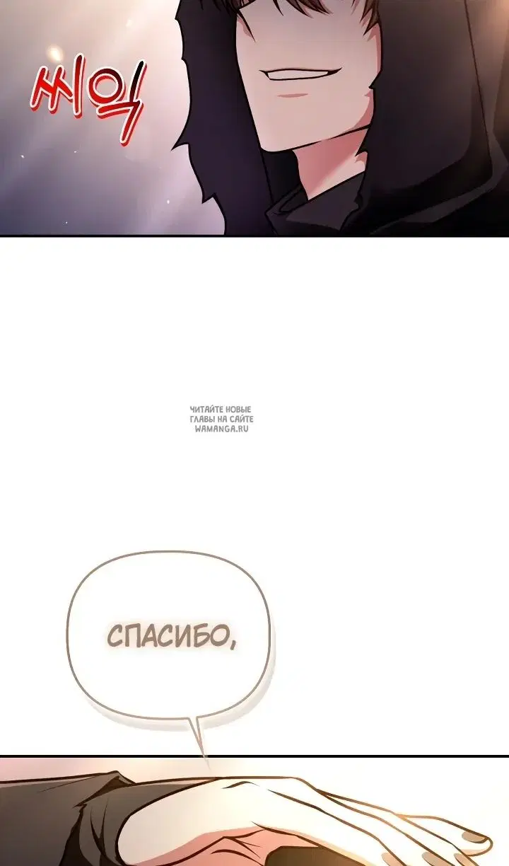 Page 119.000