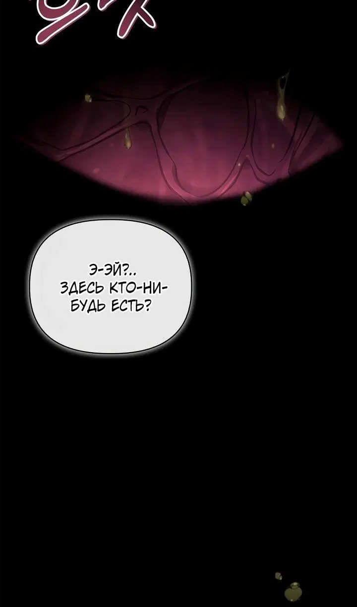 Page 120.000