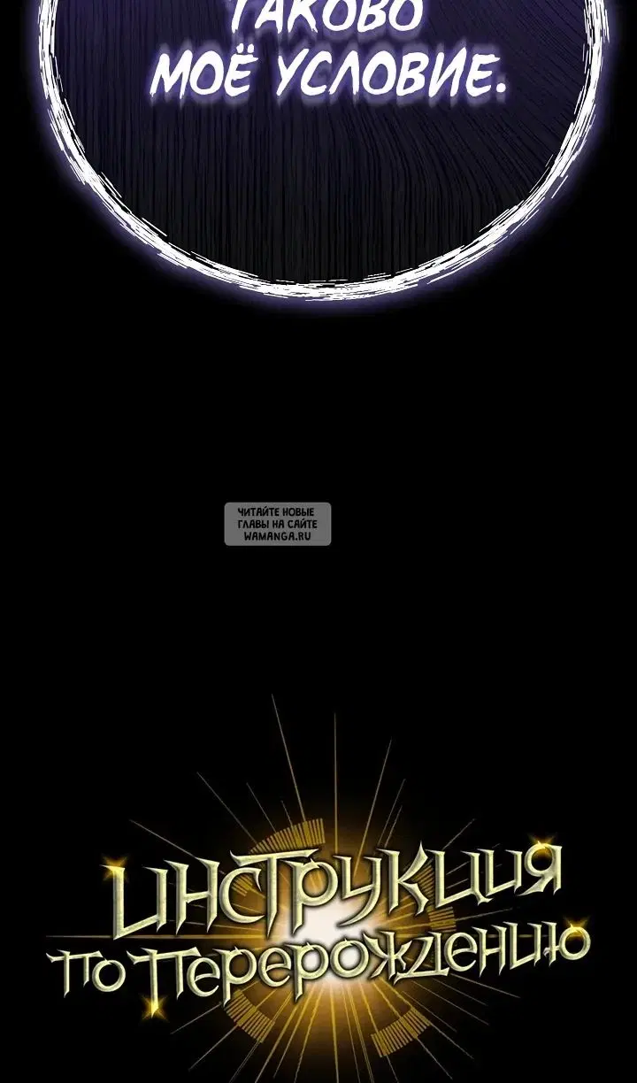 Page 120.000