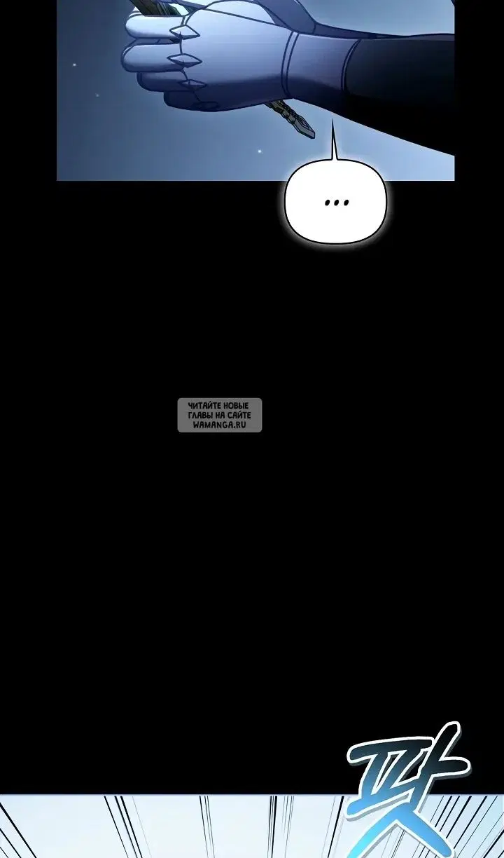 Page 120.000