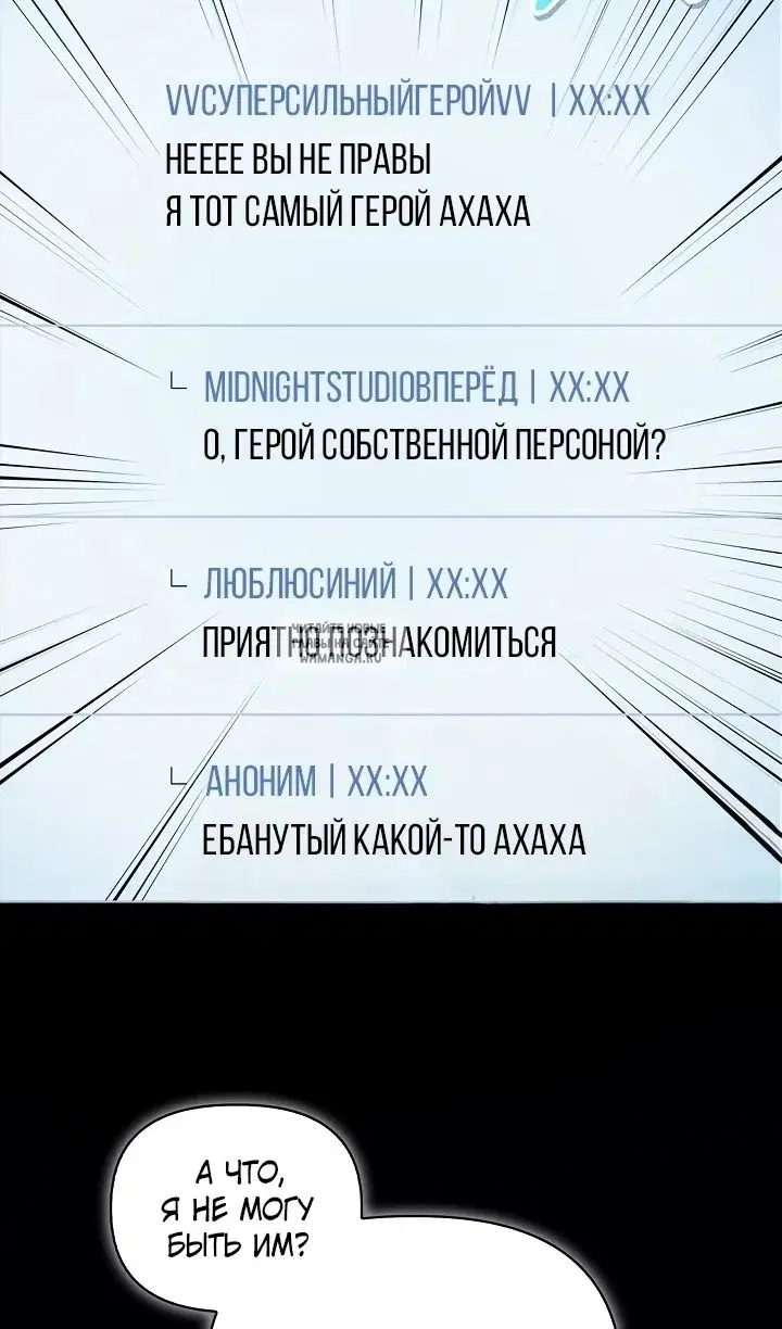 Page 121.000