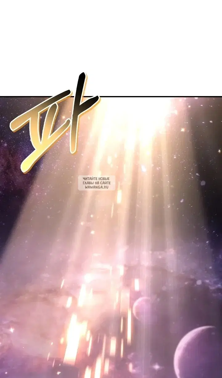 Page 121.000