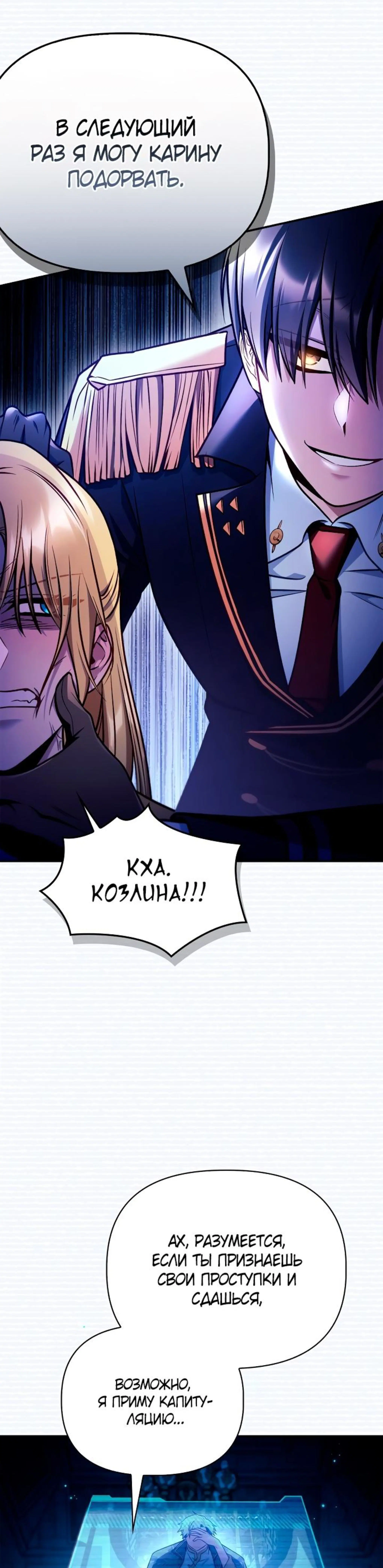 Page 12.002
