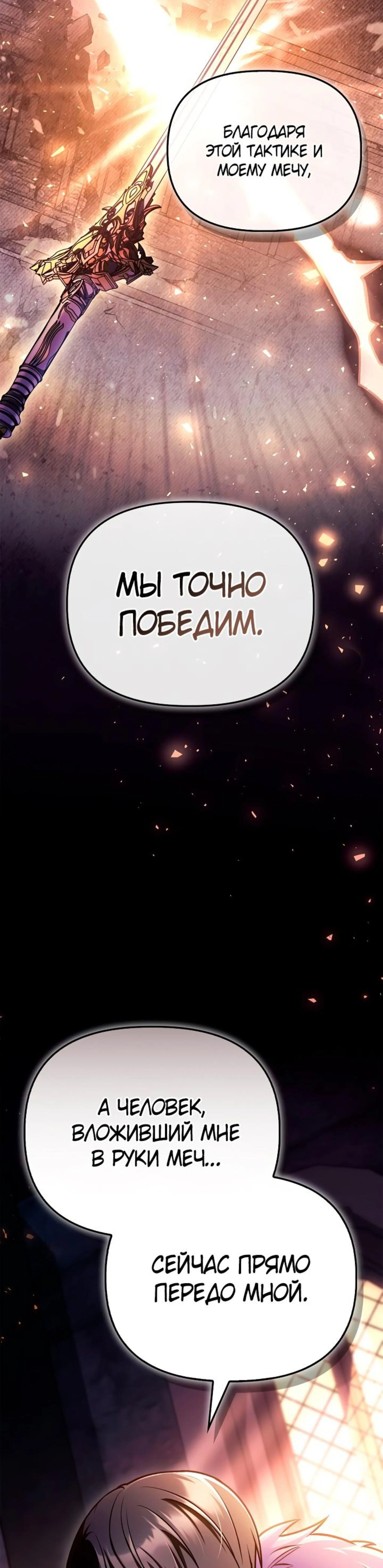 Page 12.002