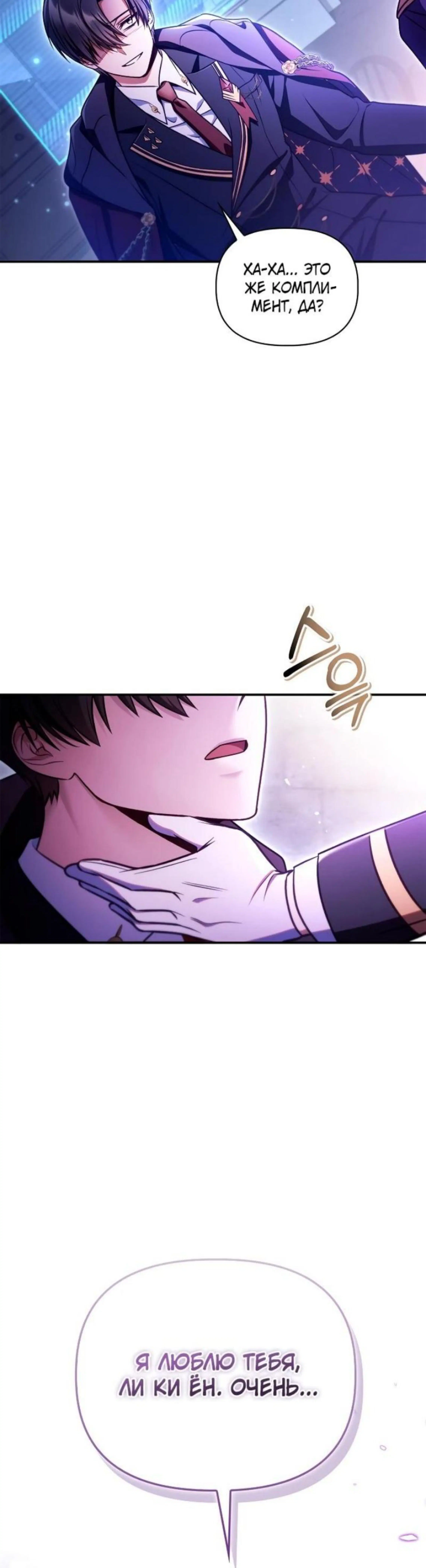 Page 12.002