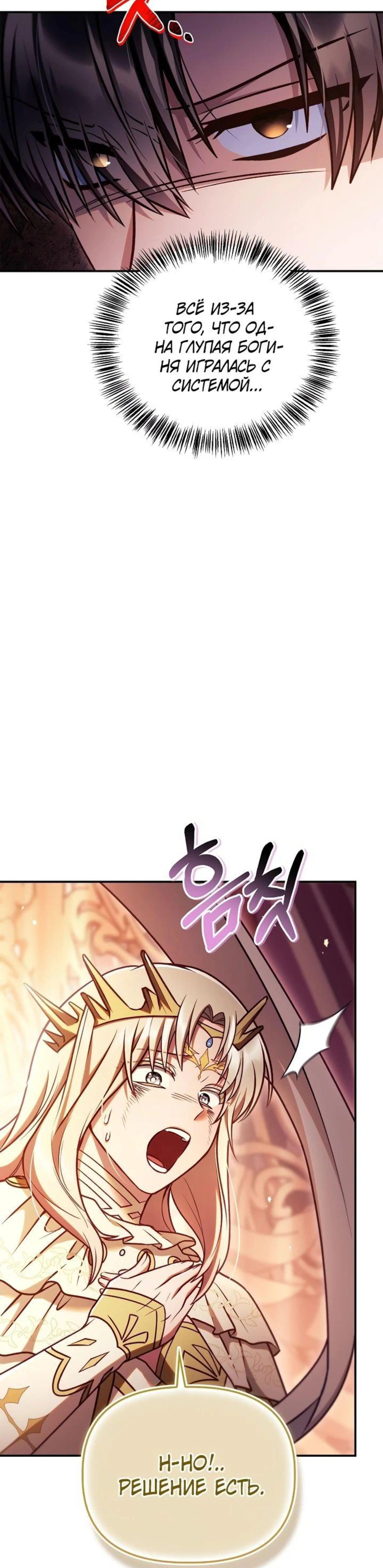 Page 12.002