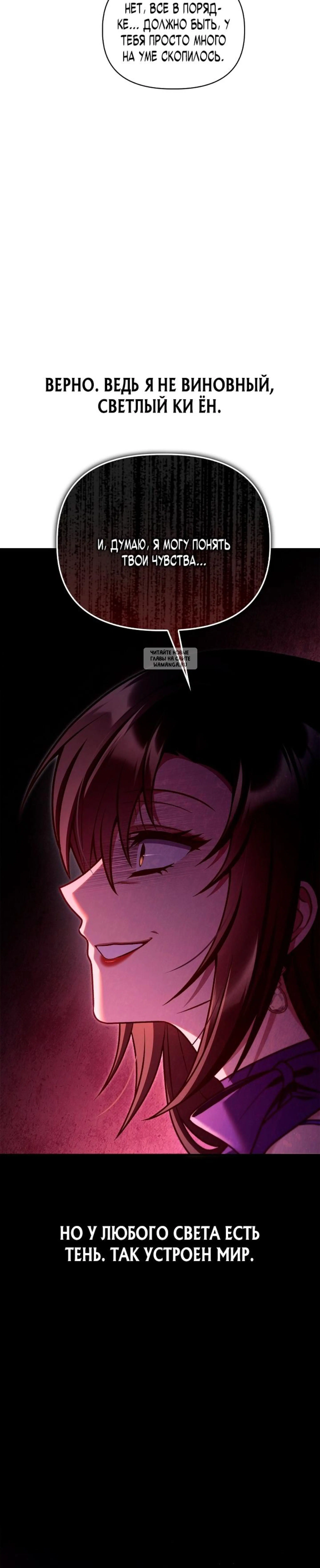 Page 12.001