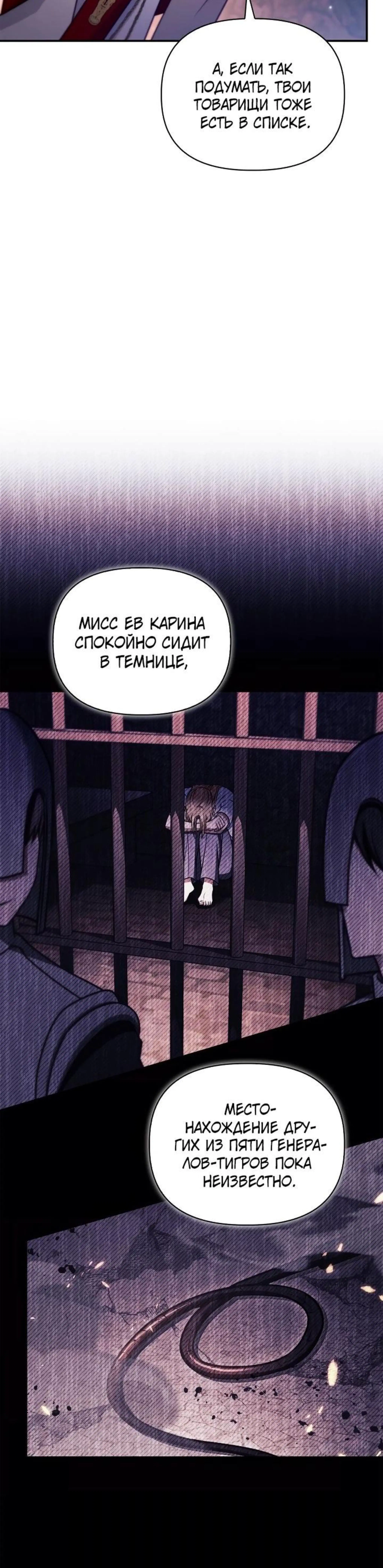 Page 12.002