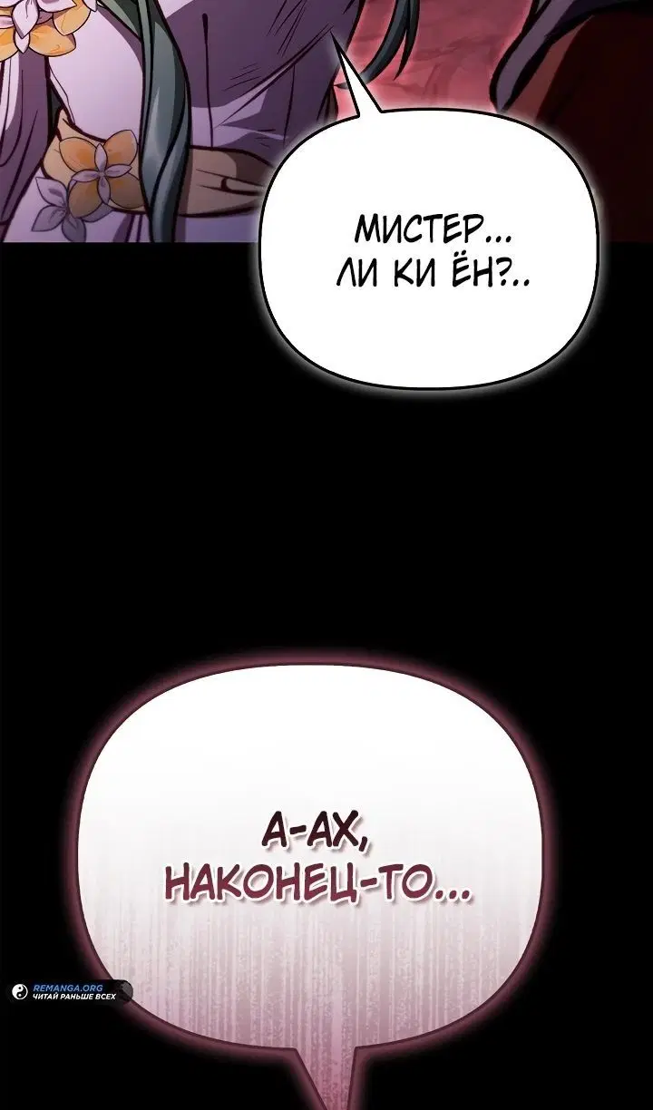 Page 122.000