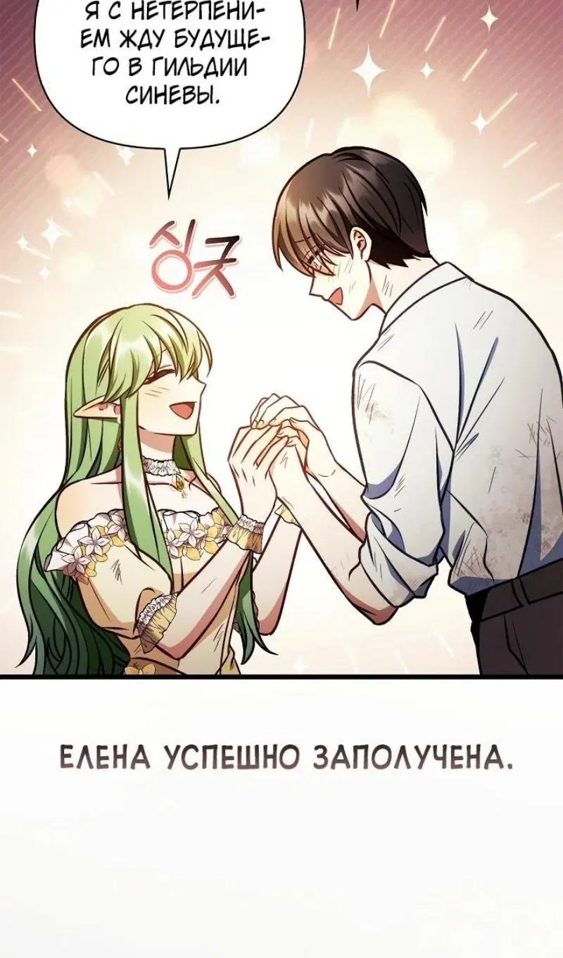 Page 122.000