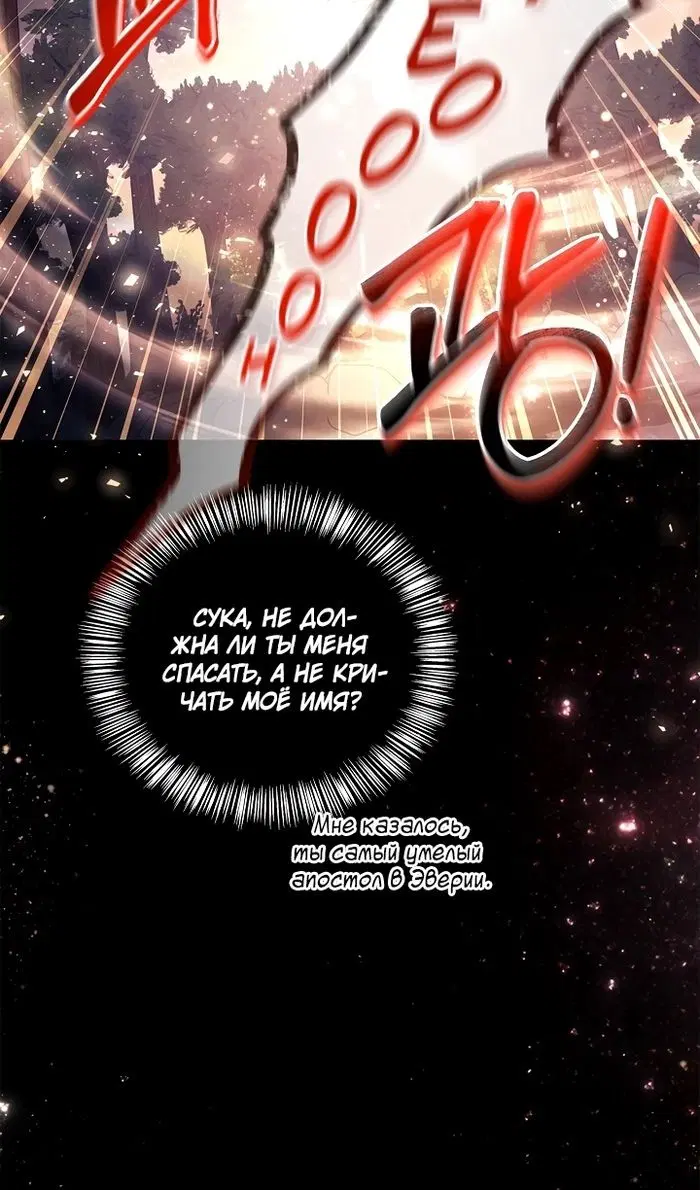 Page 123.000
