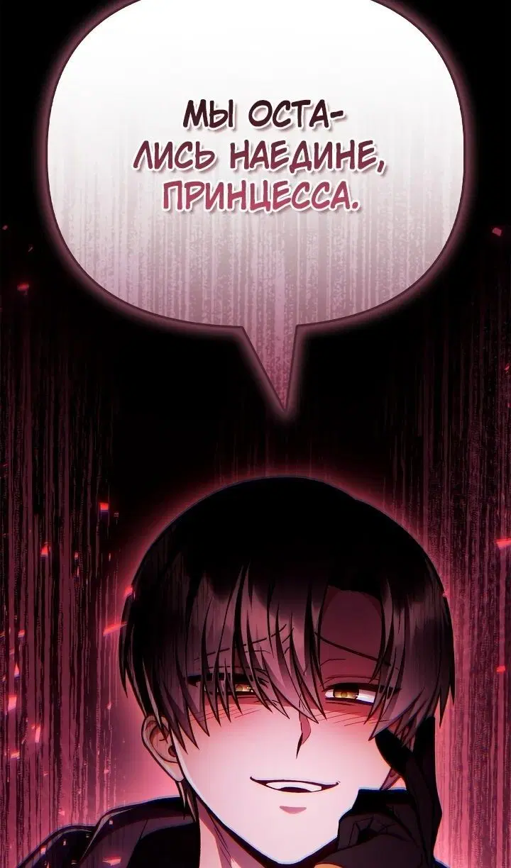 Page 124.000