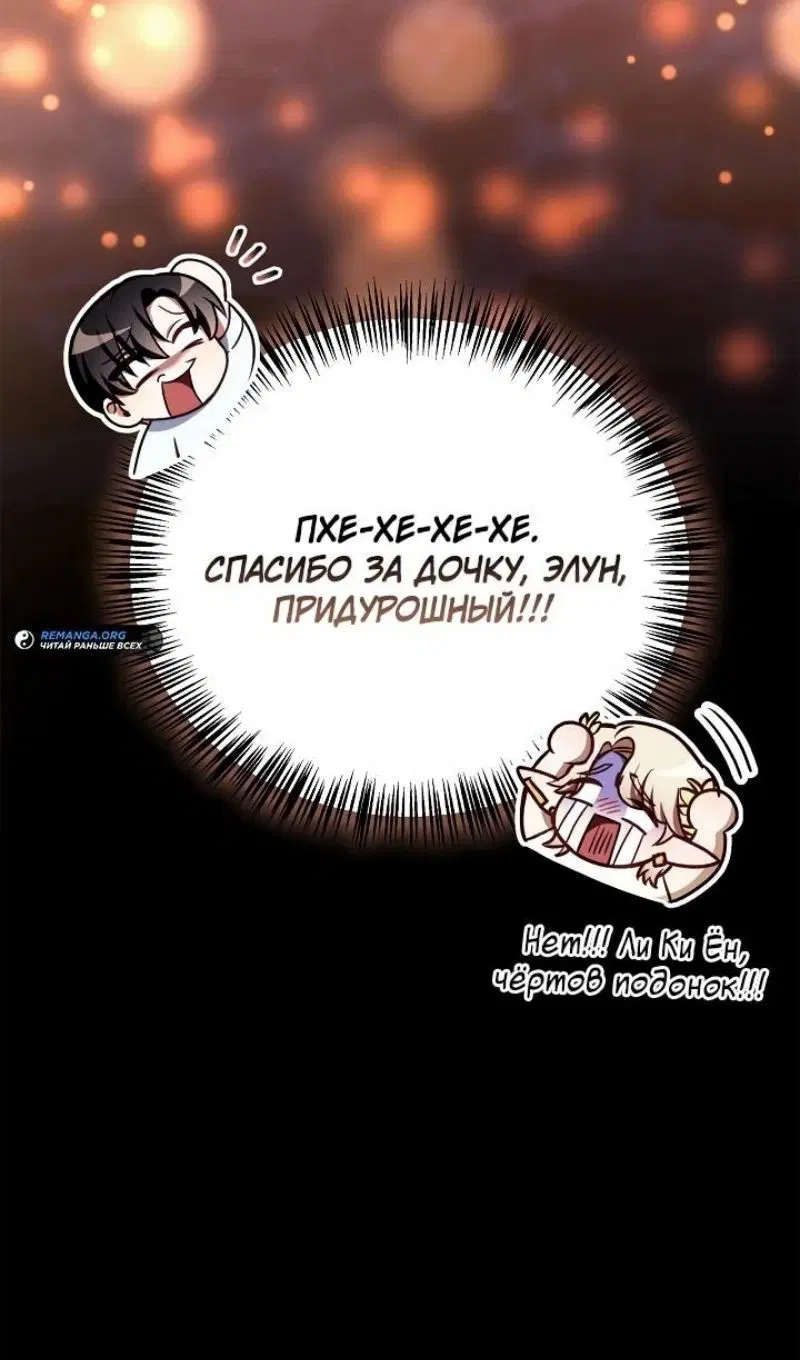 Page 124.000