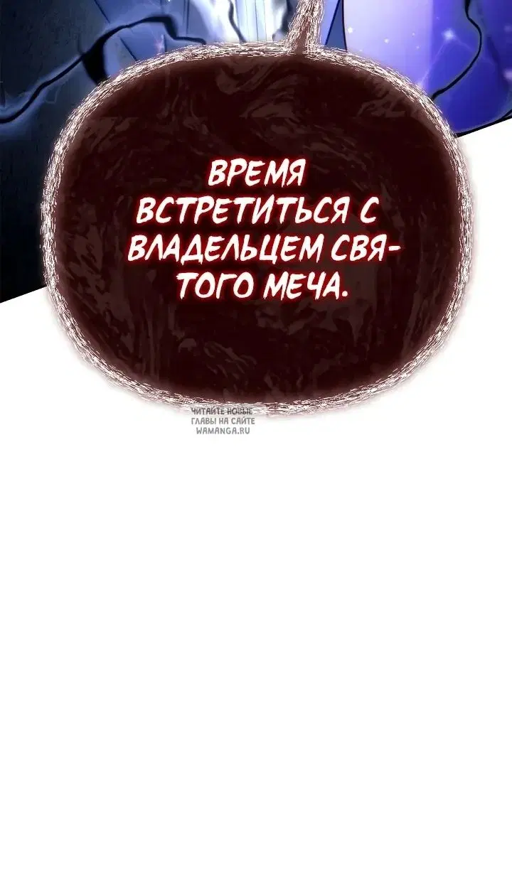 Page 124.000