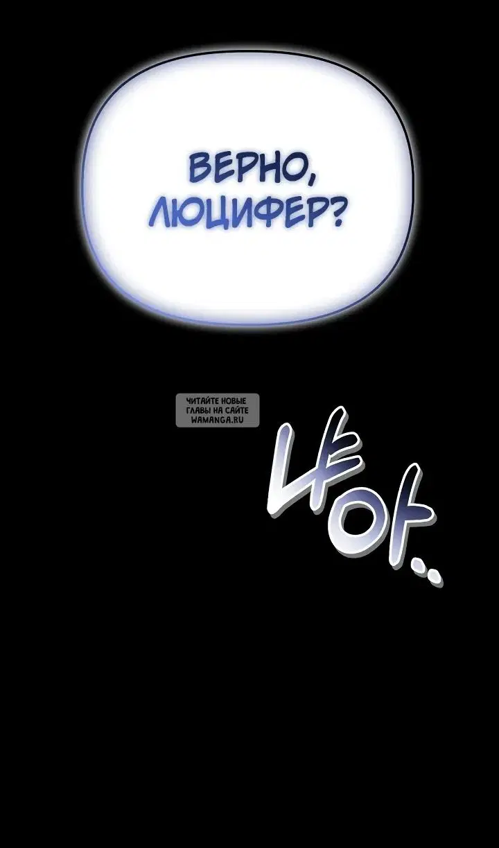 Page 125.000