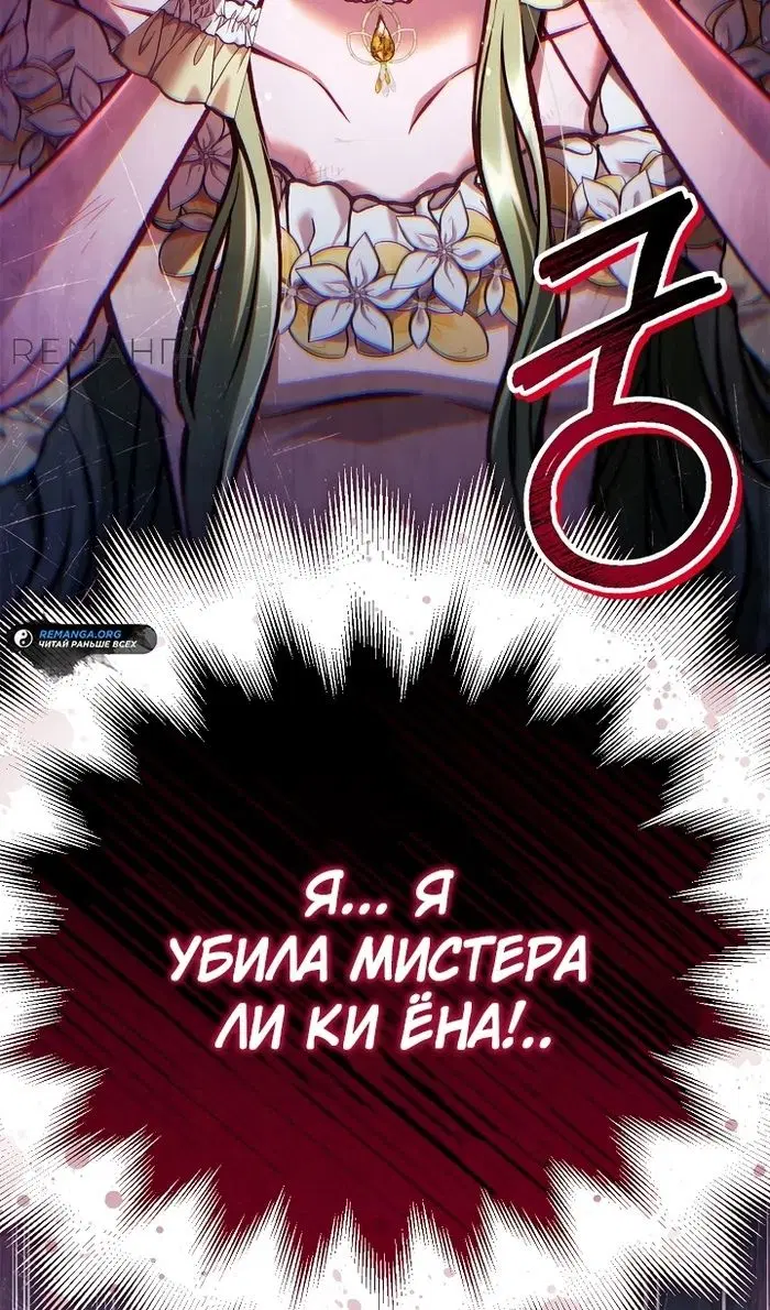 Page 129.000